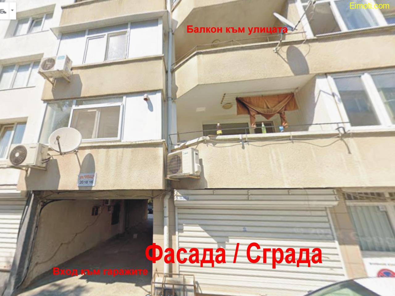 Продава се слънчев, тристаен апартамент в гр. Варна, кв. Трошево – 93 кв.м, тухла, 2-ри етаж