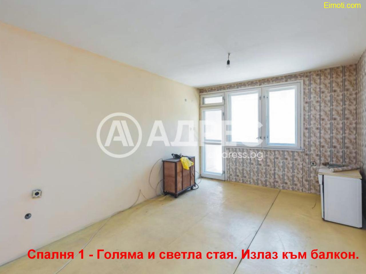 Продава се слънчев, тристаен апартамент в гр. Варна, кв. Трошево – 93 кв.м, тухла, 2-ри етаж Продава се слънчев, тристаен апартамент в гр. Варна, кв. Трошево – 93 кв.м, тухла, 2-ри етаж