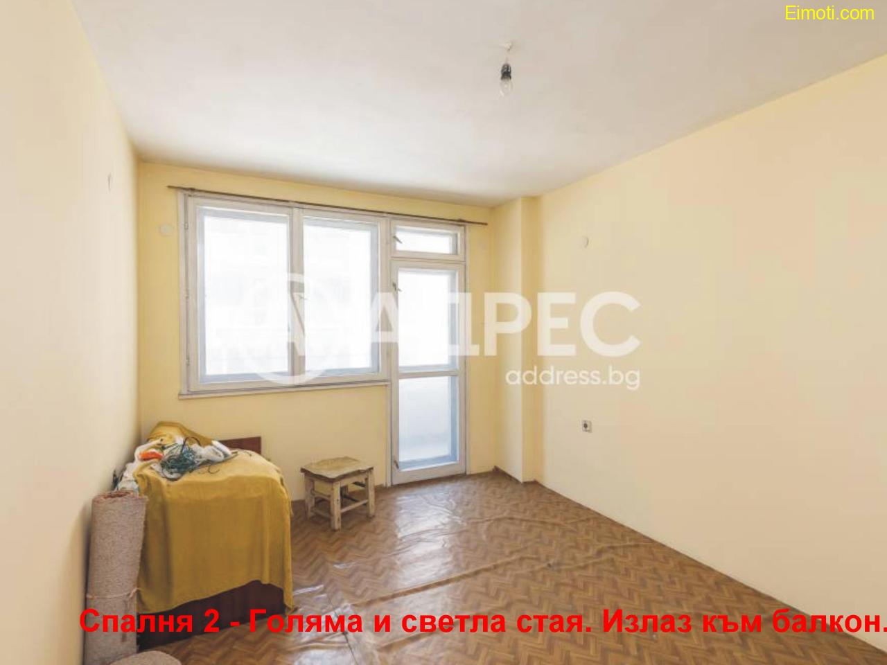 Продава се слънчев, тристаен апартамент в гр. Варна, кв. Трошево – 93 кв.м, тухла, 2-ри етаж Продава се слънчев, тристаен апартамент в гр. Варна, кв. Трошево – 93 кв.м, тухла, 2-ри етаж